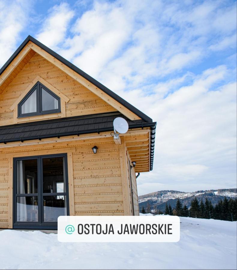 Ostoja Jaworskie Стрышава Экстерьер фото
